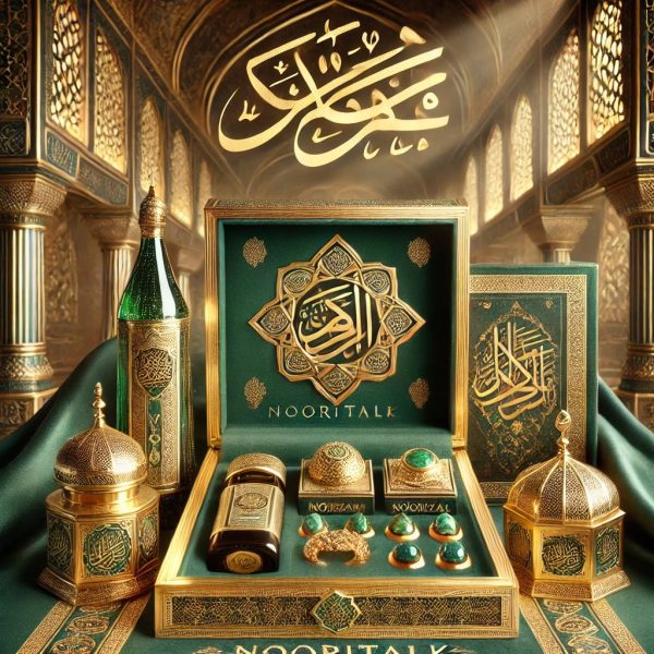 Noori Talk Islamic Kit
