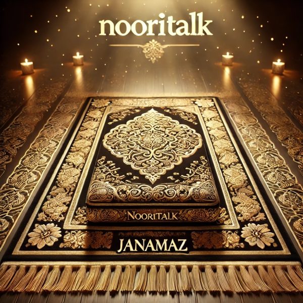 Janamaz